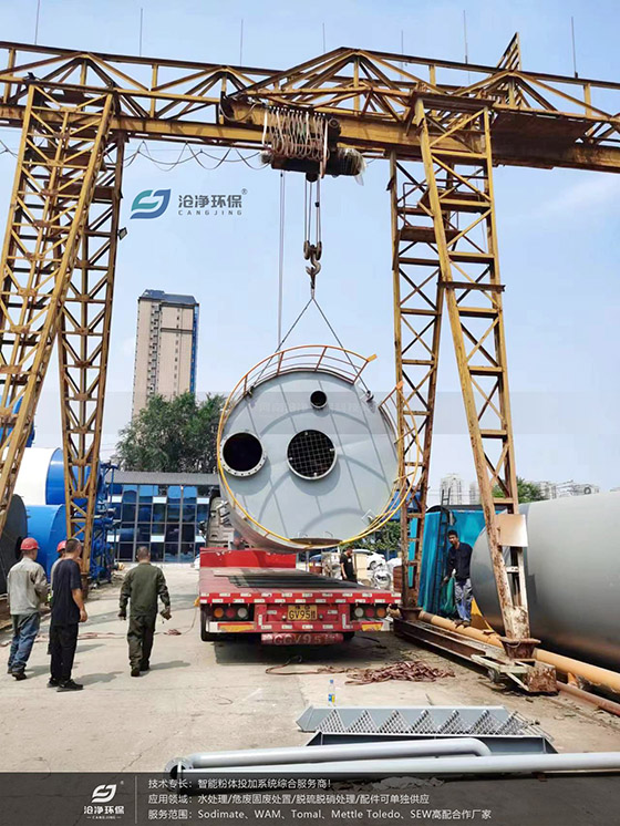 活性炭投加裝置發(fā)貨紀(jì)實(shí).jpg 活性炭投加裝置發(fā)貨紀(jì)實(shí).jpg